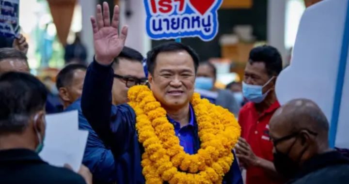 สรุปข่าวประจำวันที่ 9 กุมภาพันธ์ 2569