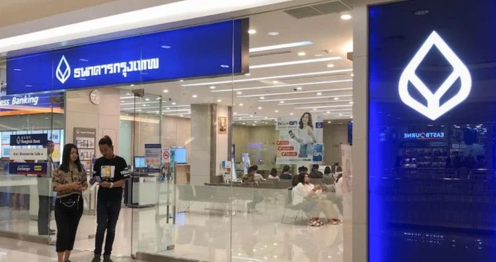 BBL Sets Aside 40 Billion Baht in Cash for Chinese New Year