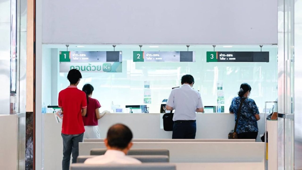 กสิกรไทย สำรองเงินสดช่วงตรุษจีน 2569