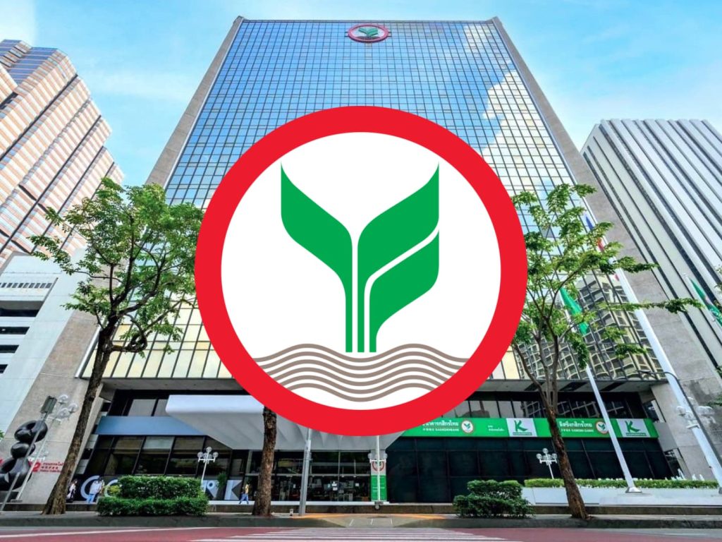 KBank earmarks cash reserves 23.6 billion Baht