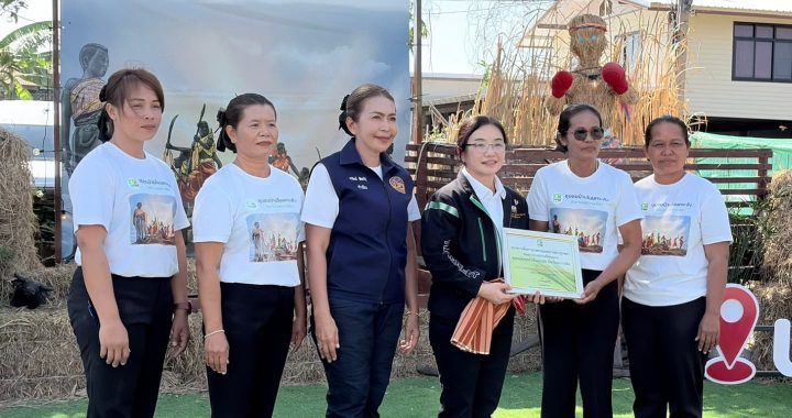 ธ.ก.ส. มอบรางวัลชุมชนอุดมสุขบ้านโนนกระสัง จังหวัดนครราชสีมา