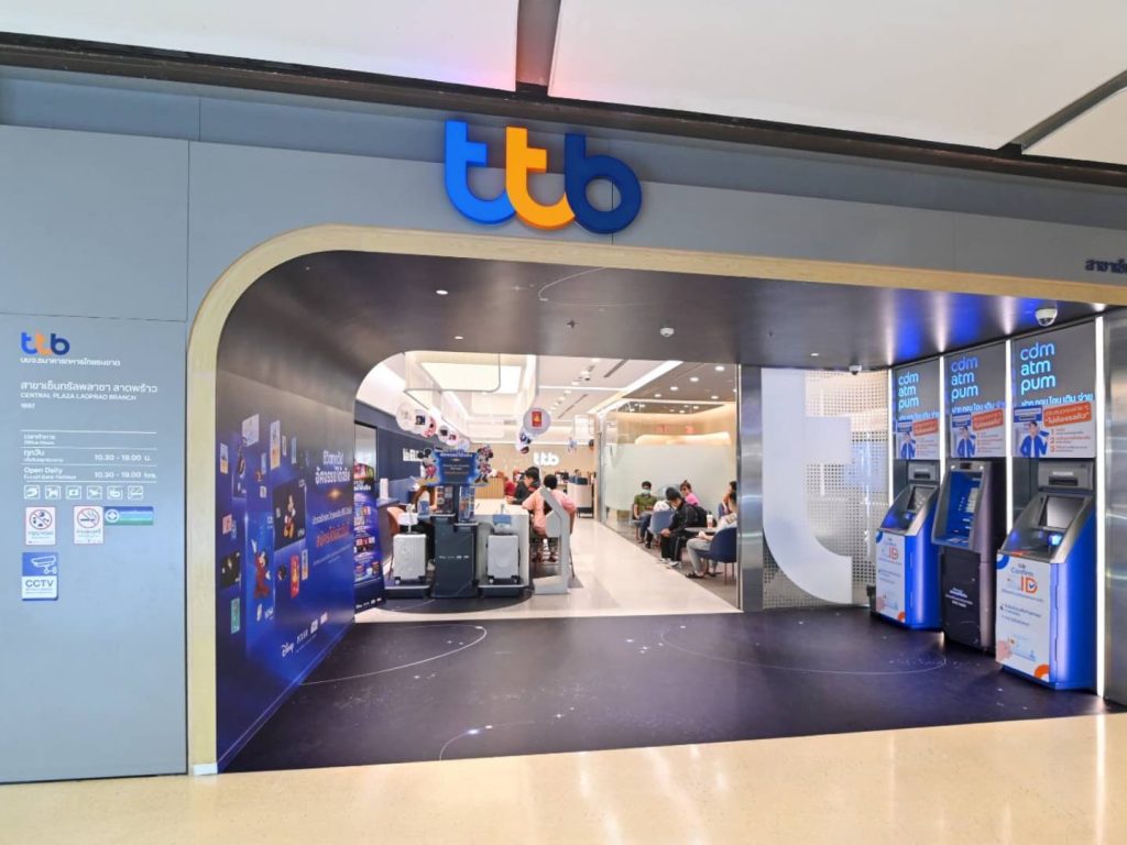 ทีทีบี สำรองเงินสดรับตรุษจีน 1 หมื่นล้านบาท