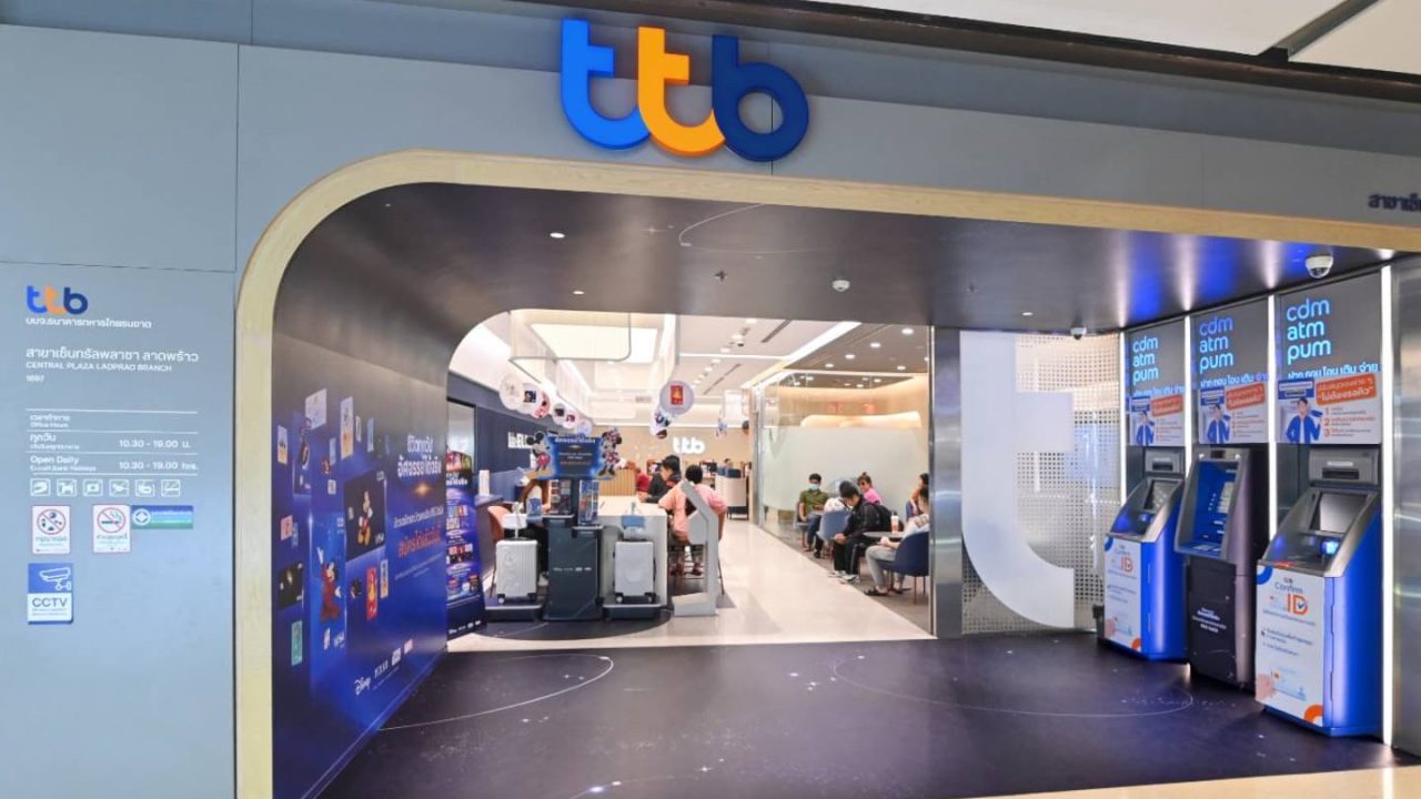 ทีทีบี สำรองเงินสดรับตรุษจีน 1 หมื่นล้านบาท