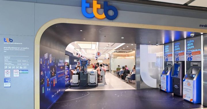 ทีทีบี สำรองเงินสดรับตรุษจีน 1 หมื่นล้านบาท