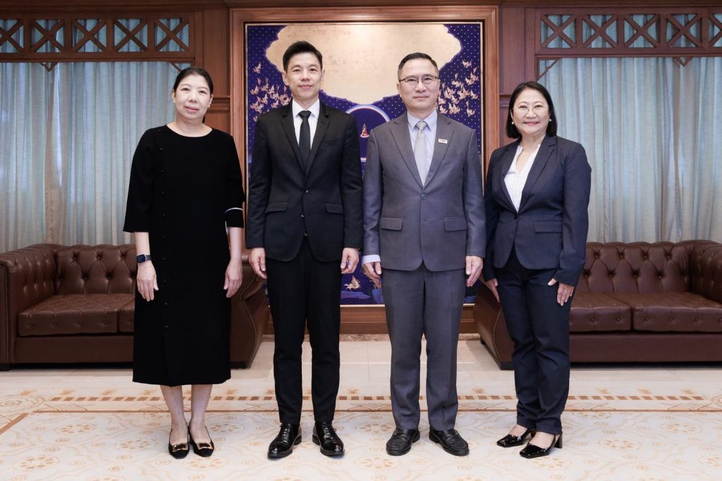 EXIM BANK ร่วมยินดีกรรมการผู้จัดการ ธนาคารอาคารสงเคราะห์