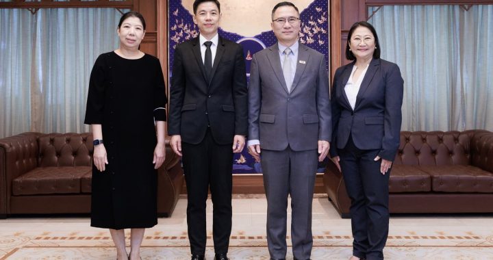 EXIM BANK ร่วมยินดีกรรมการผู้จัดการ ธนาคารอาคารสงเคราะห์