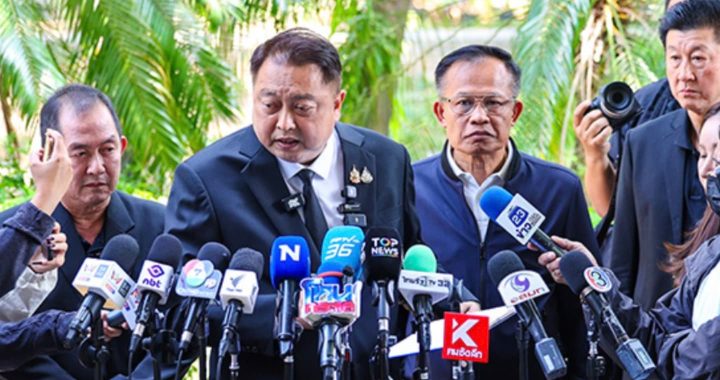 สรุปข่าวประจำวันที่ 12 กุมภาพันธ์ 2569