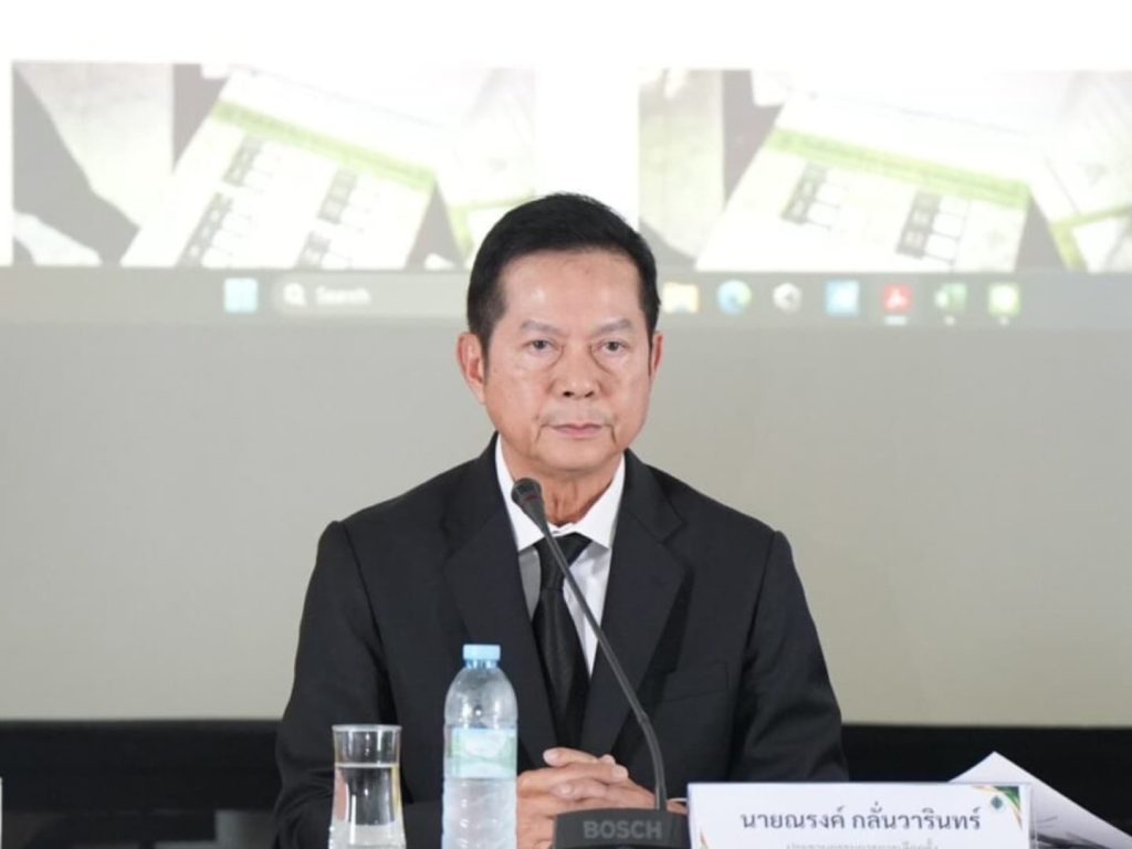 สรุปข่าวประจำวันที่ 13 กุมภาพันธ์ 2569