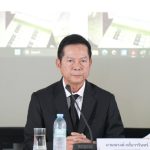 สรุปข่าวประจำวันที่ 13 กุมภาพันธ์ 2569