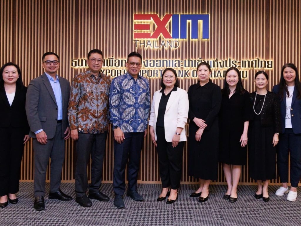 EXIM BANK หารือ Indonesia Eximbank สนับสนุนการค้าการลงทุนในอาเซียน