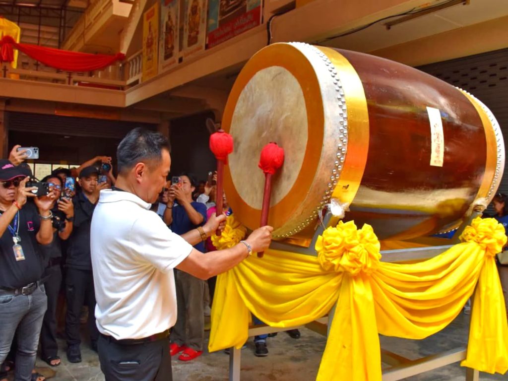 สรุปข่าวประจำวัน