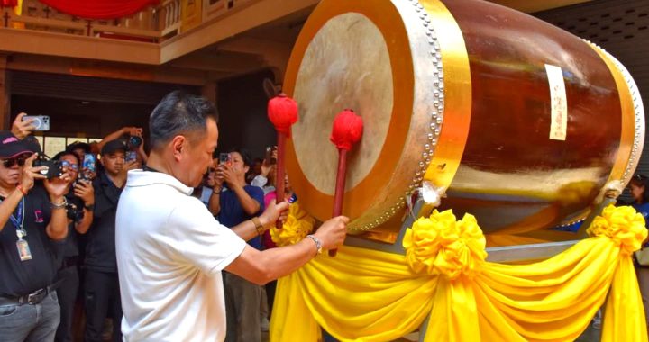 สรุปข่าวประจำวัน