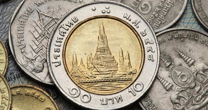 ธนาคารไทยพาณิชย์