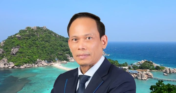 สำนักงานสลากฯ พร้อมออกรางวัลสัญจรงวดวันที่ 1 มี.ค. 69 ณ จังหวัดสุราษฎ์ธานี