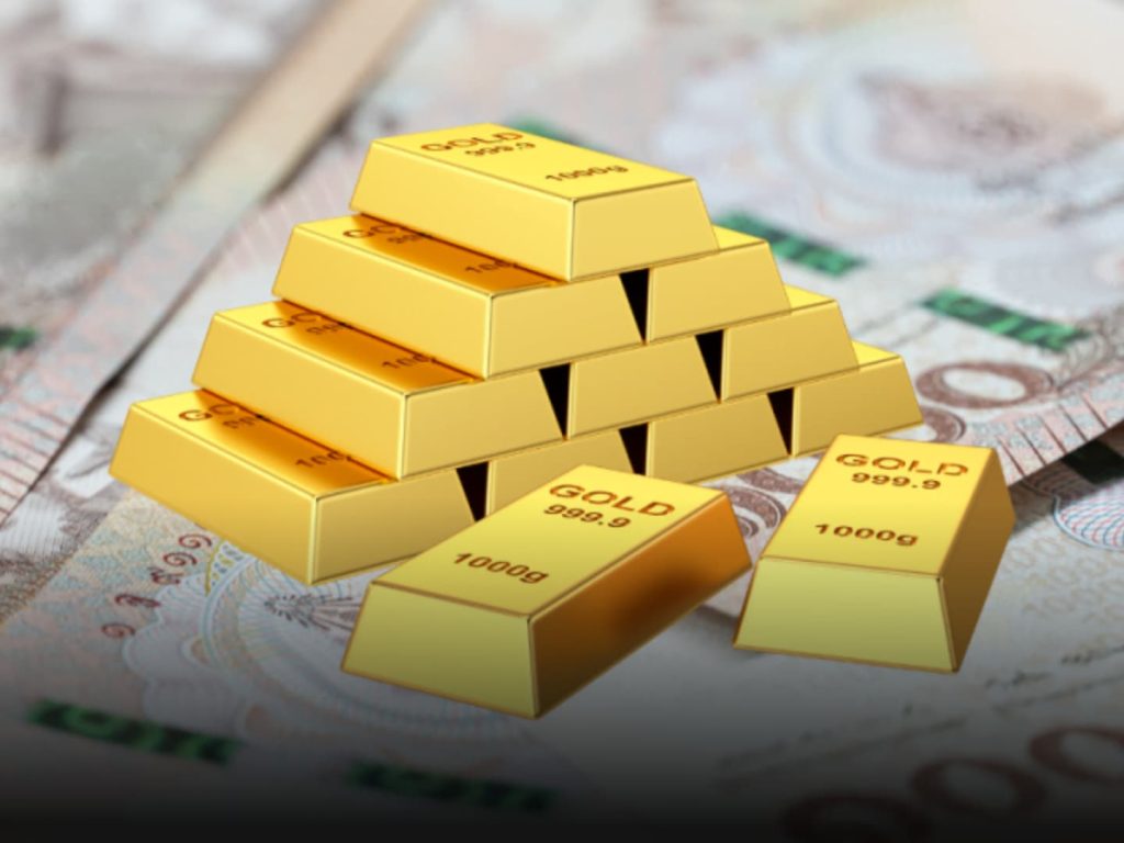 ราคาทอง