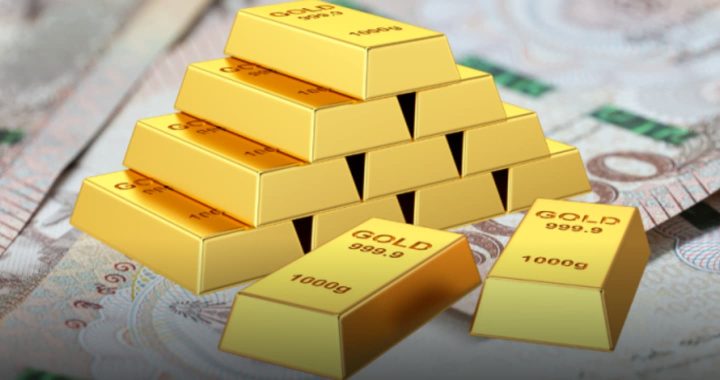 ราคาทอง