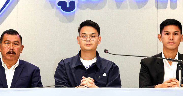 สรุปข่าวประจำวันที่ 20 กุมภาพันธ์ 2569