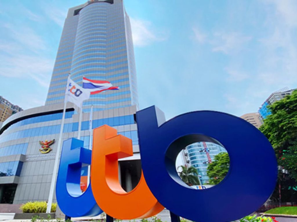 ทีทีบี ครองอันดับหนึ่งด้านการเงินที่เป็นธรรม ต่อเนื่อง 7 ปี