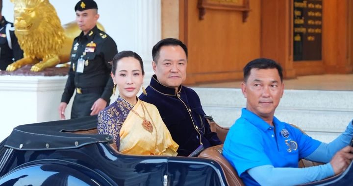 สรุปข่าวประจำวันที่ 22 กุมภาพันธ์ 2569