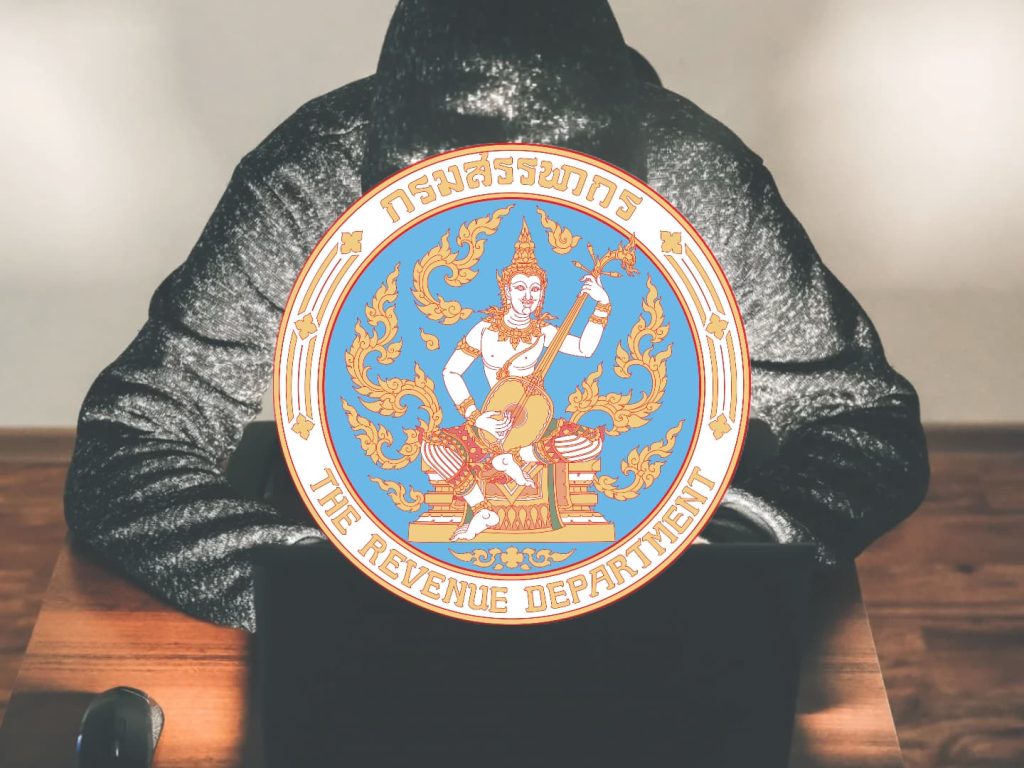 กรมสรรพากรเตือนภัยมิจฯ หลอกกดลิงก์ดูดเงิน