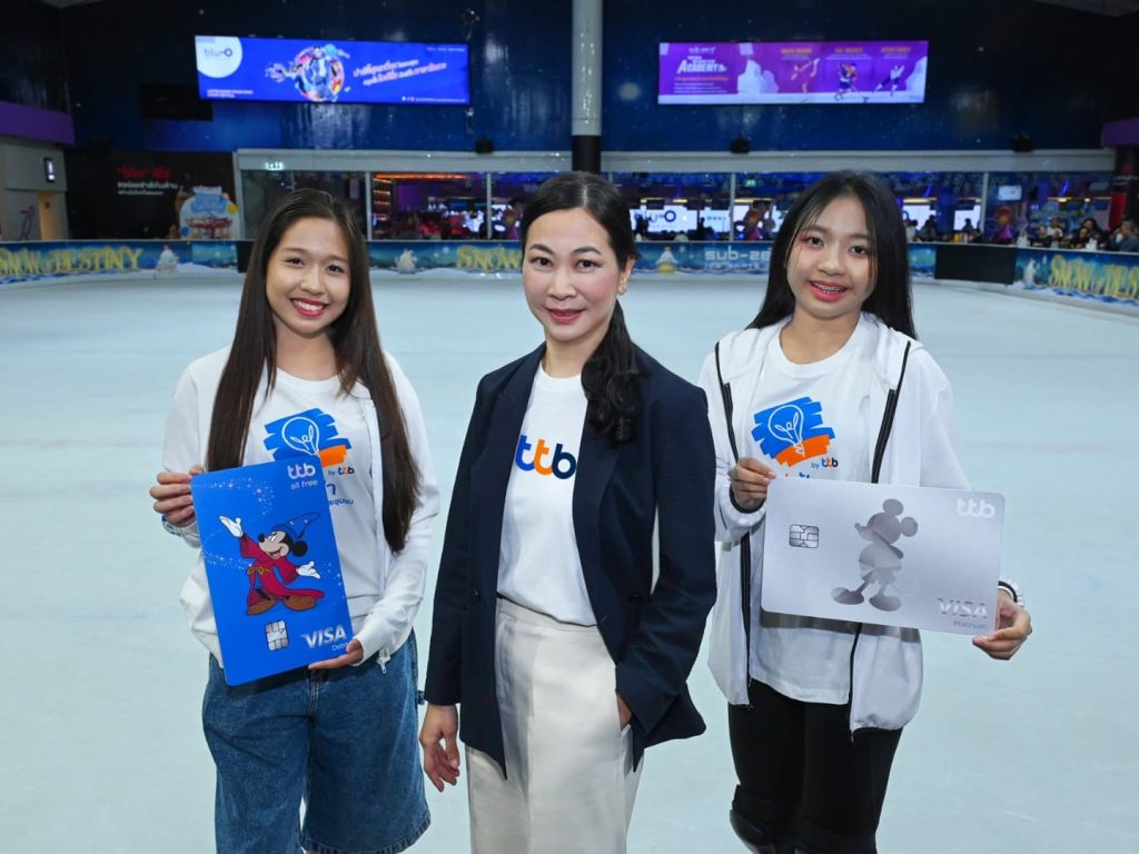 บัตรเครดิต ทีทีบี มอบประสบการณ์สุดพิเศษให้กับเยาวชน “ไฟ-ฟ้า” พา workshop ไอซ์สเก็ต