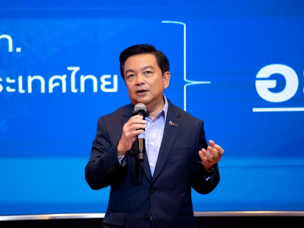 ปตท. ขึ้นแท่นอันดับ 1 ด้านความยั่งยืน