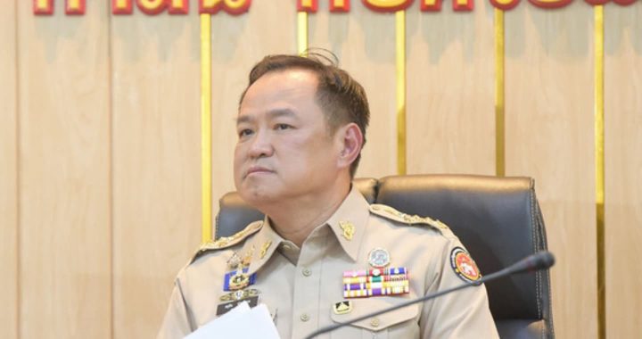 สรุปข่าวประจำวันที่ 26 กุมภาพันธ์ 2569