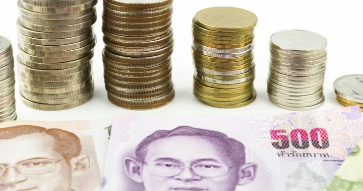 ธนาคารไทยพาณิชย์