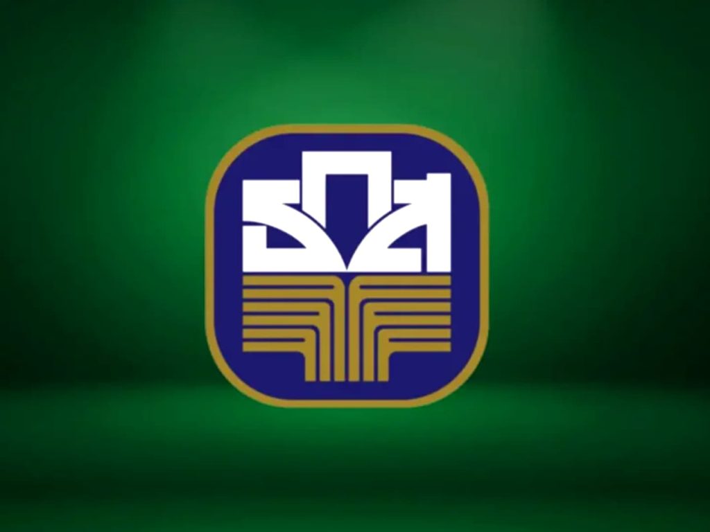 ธ.ก.ส. ลดดอกเบี้ย