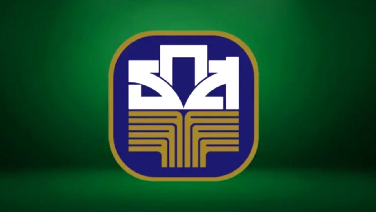 ธ.ก.ส. ลดดอกเบี้ย