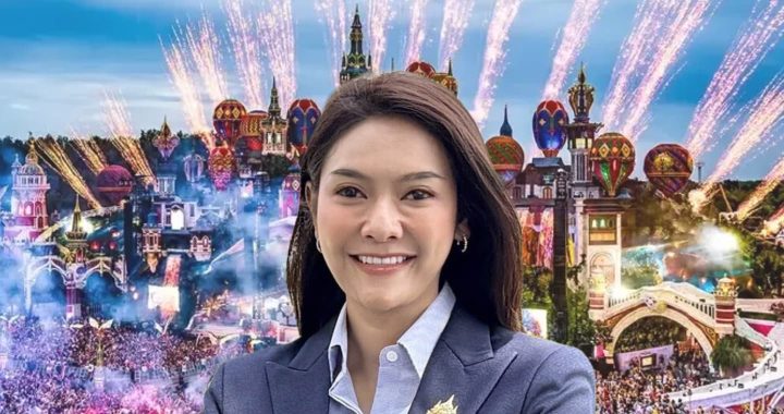 ไทยพร้อมจัดงาน “Tomorrowland Thailand” 28 ก.พ. เริ่มจำหน่ายบัตร Hotel Package