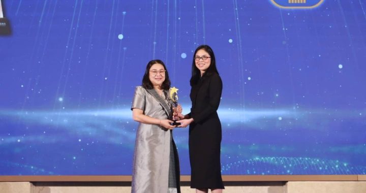 ธ.ก.ส. คว้ารางวัล Best Repo Primary Dealer