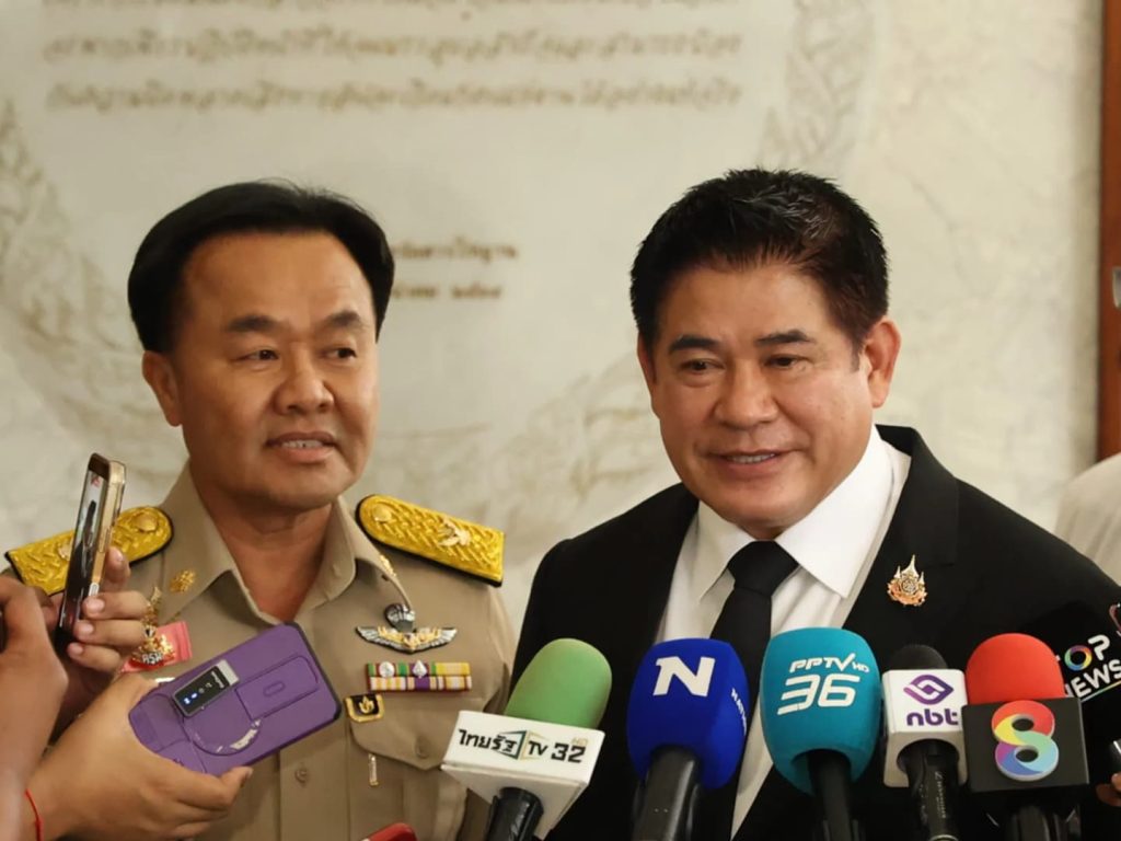 สรุปข่าวประจำวันที่ 28 กุมภาพันธ์ 2569