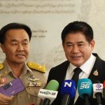 สรุปข่าวประจำวันที่ 28 กุมภาพันธ์ 2569