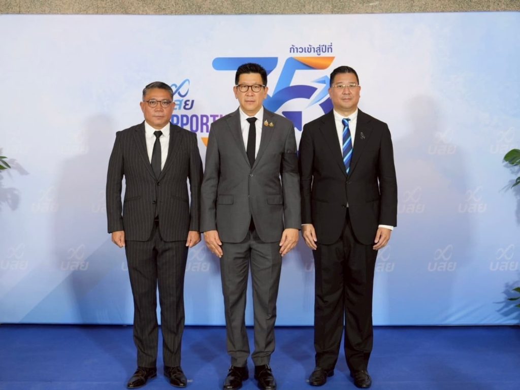 รองนายกรัฐมนตรี และ รมว. คลัง ร่วมแสดงความยินดี บสย. ก้าวสู่ปีที่ 35