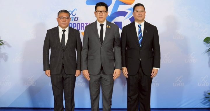 รองนายกรัฐมนตรี และ รมว. คลัง ร่วมแสดงความยินดี บสย. ก้าวสู่ปีที่ 35