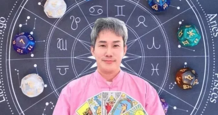 ดวงประจำวัน