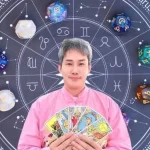 ดวงประจำวันพฤหัสบดีที่ 26 กุมภาพันธ์ พ.ศ.2569