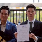 ปชน.ฟ้องอาญา เอาผิด กกต. ฟัน ม.157