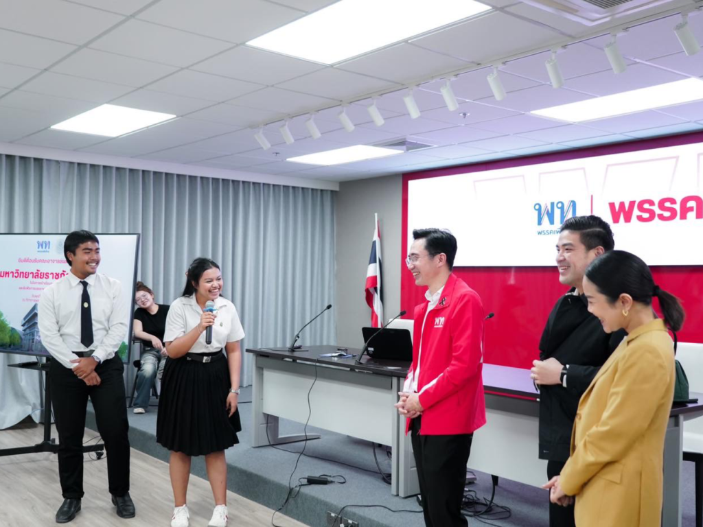 สรุปข่าวประจำวันที่ 18 กุมภาพันธ์ 2569