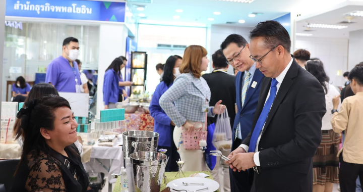 SME D Bank เชิญเที่ยว ‘SME D Market’ เดือน ก.พ.69 ฉลองตรุษจีน