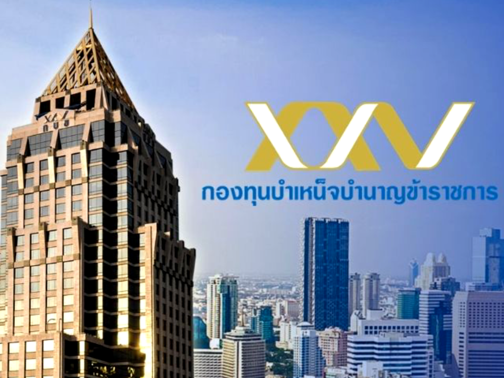 กบข. ประกาศรับสมัครบุคคลเข้ารับการสรรหาคัดเลือกให้ดำรงตำแหน่งเลขาธิการ