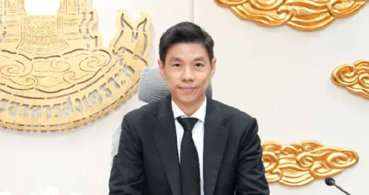 ธอส. ลดดอกเบี้ยเงินกู้สูงสุด 0.150% มีผล 4 มี.ค.69