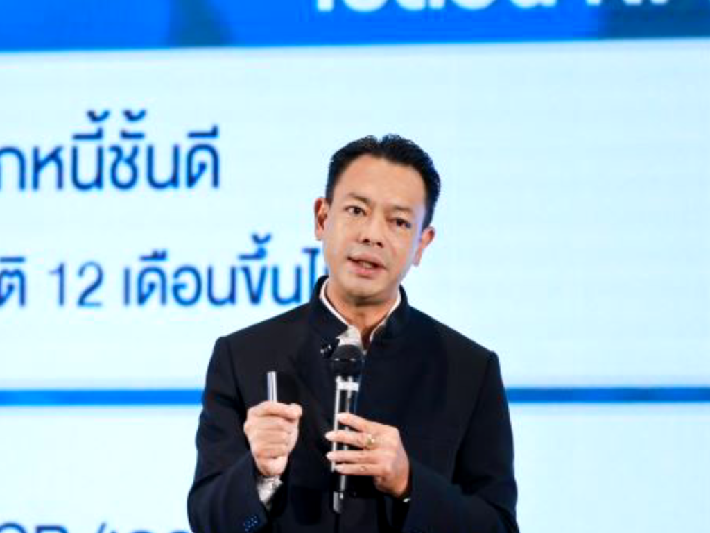 BAM โชว์ผลงานปี 68 New High ผลเรียกเก็บทะลุเป้า 17,800 ลบ. สูงสุดในรอบ 5 ปี