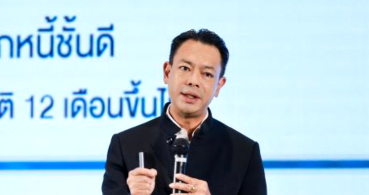 BAM โชว์ผลงานปี 68 New High ผลเรียกเก็บทะลุเป้า 17,800 ลบ. สูงสุดในรอบ 5 ปี