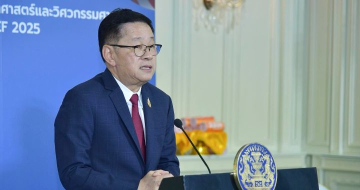 546155169_1340060754794445_1927838482952816376_n