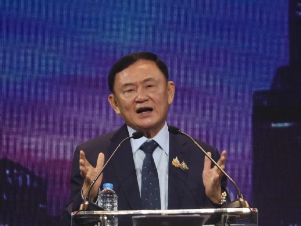 สรุปข่าวประจำวันที่ 3 มีนาคม 2569