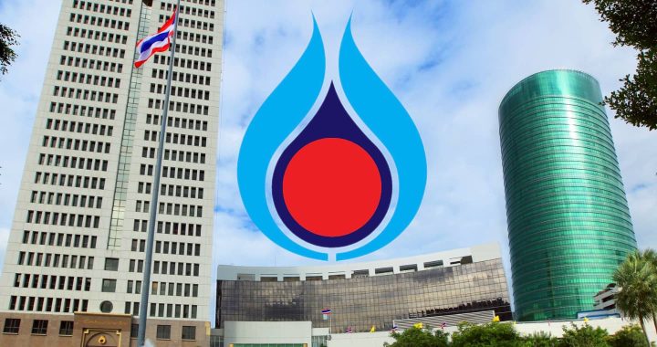 ปตท. ตรึงราคาน้ำมัน 15 วัน