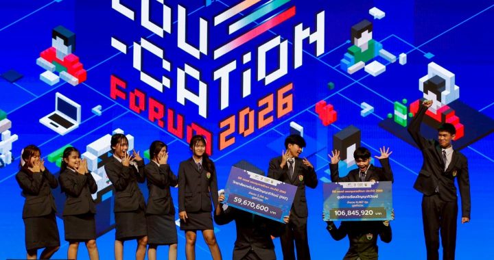 เวทีลุกเป็นไฟ! CP ALL Education Forum มอบทุนกว่าพันล้าน