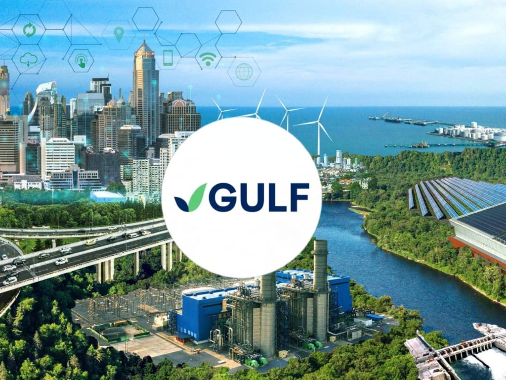 หุ้นกู้ชุดใหม่ GULF เรทติ้ง AA-อายุ 5–10 ปี คาดเตรียมเสนอขาย 17–19 มี.ค.นี้